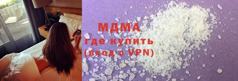 что такое   кракен зеркало  MDMA молли  Давлеканово 